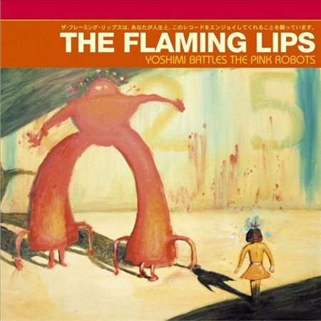 Flaming Lips - YOSHIMI BATTLES THE PINK ROBOTS Vinyl - PORTLAND DISTRO