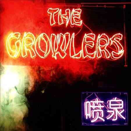 Growlers - CHINESE FOUNTAIN Vinyl - PORTLAND DISTRO