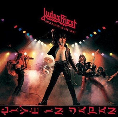 Judas Priest - Unleashed In The East Live In Japan Vinyl - PORTLAND DISTRO