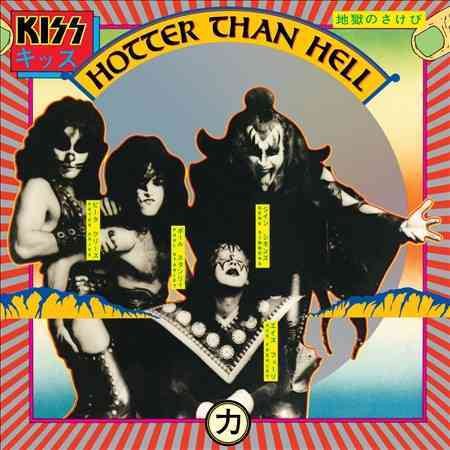 Kiss - HOTTER THAN HELL(LP) Vinyl - PORTLAND DISTRO