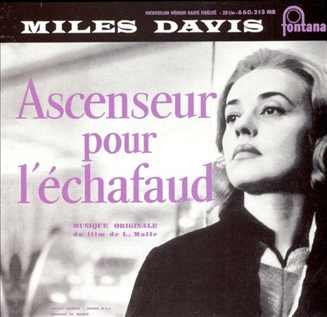 Miles Davis - Ascenseur Pour L'echafaud Vinyl - PORTLAND DISTRO