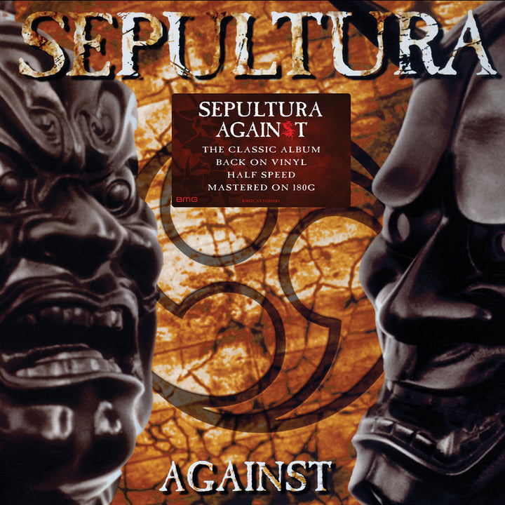 Sepultura - Against Vinyl - PORTLAND DISTRO