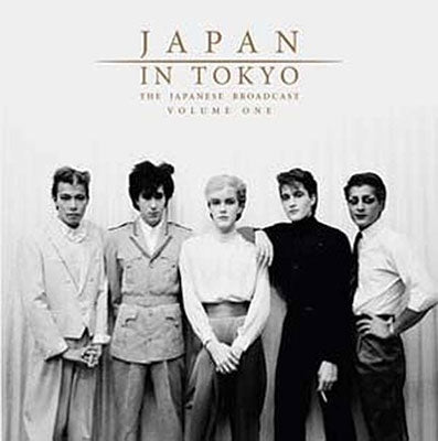 Japan - Japan In Tokyo: The Japanese Broadcast Vol. One [Import] (2 Lp's) Vinyl - PORTLAND DISTRO
