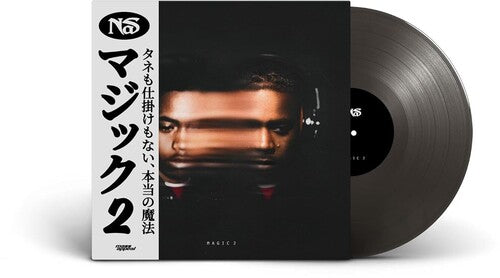 Nas - Magic 2 Vinyl - PORTLAND DISTRO