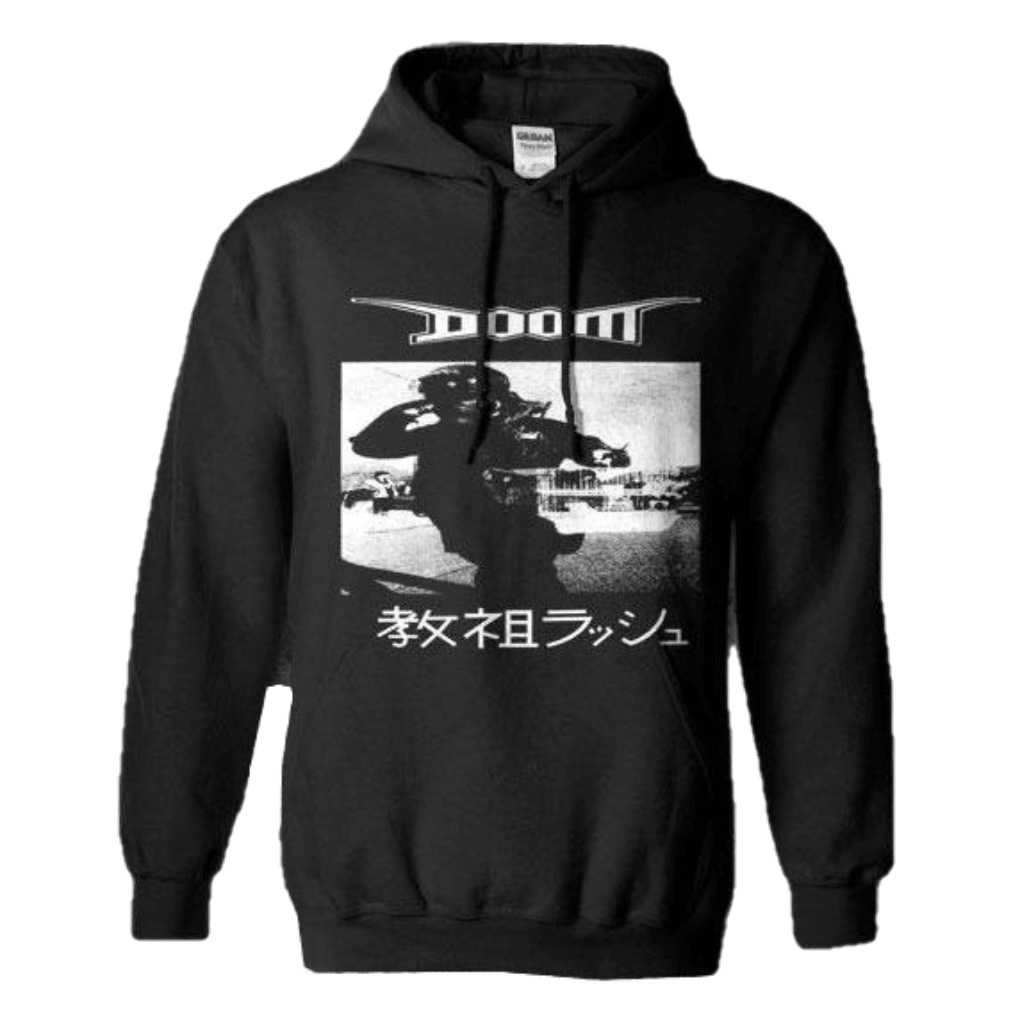 Doom - Japanese Hoodie Sweatshirt - PORTLAND DISTRO